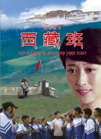 国产成人综合在线观看